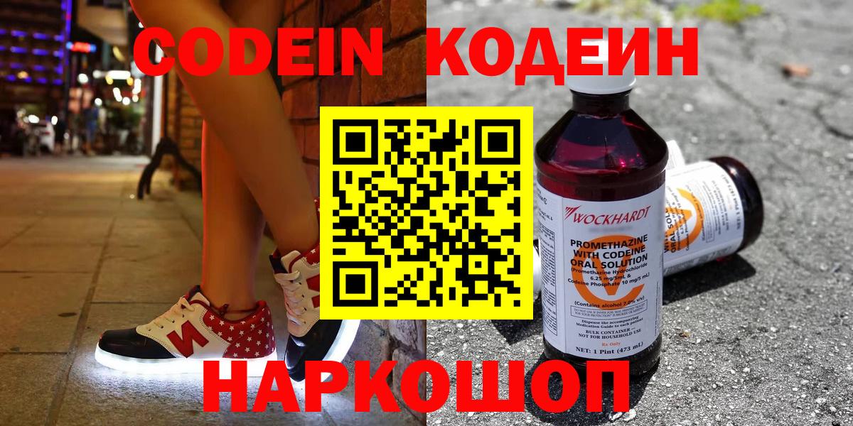 Каннабис Азнакаево
