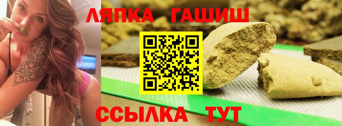 ГАШ 40% ТГК Азнакаево