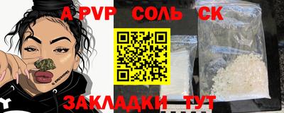 кокаин колумбия Малоярославец