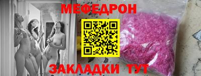 кокаин колумбия Малоярославец
