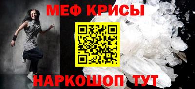 Альфа ПВП Малгобек