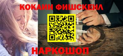 Альфа ПВП Малгобек