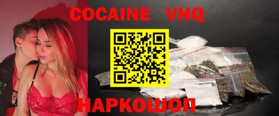 Альфа ПВП Малгобек