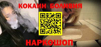 Альфа ПВП Малгобек