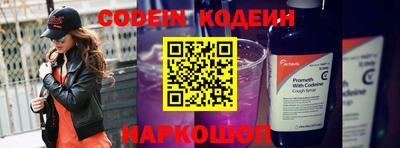 кокаин колумбия Малоярославец