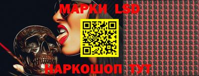 каннабис Мариинск