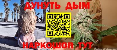 кокаин колумбия Малоярославец