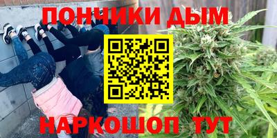кокаин колумбия Малоярославец