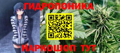 кокаин колумбия Малоярославец