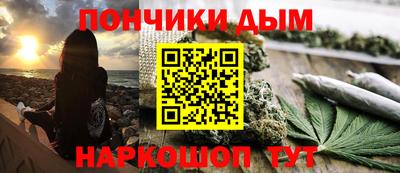 кокаин колумбия Малоярославец