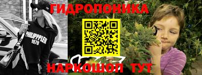 кокаин колумбия Малоярославец
