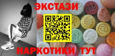 Альфа ПВП Малгобек