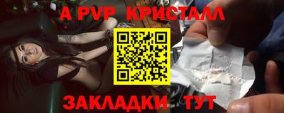 кокаин колумбия Малоярославец