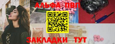 кокаин колумбия Малоярославец