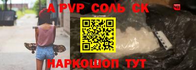 кокаин колумбия Малоярославец