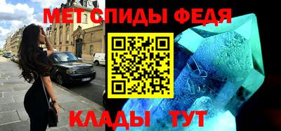 каннабис Мариинск