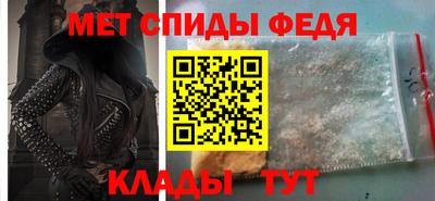 кокаин колумбия Малоярославец