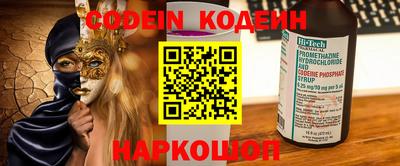 кокаин колумбия Малоярославец