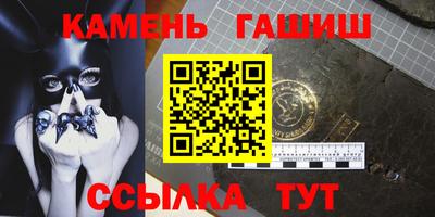 Альфа ПВП Малгобек