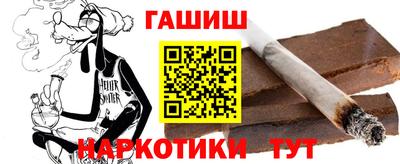 Альфа ПВП Малгобек