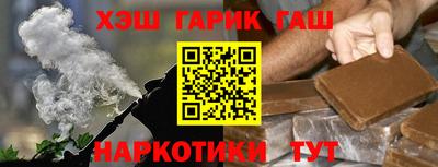 кокаин колумбия Малоярославец