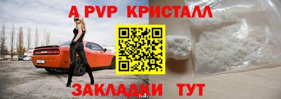 кокаин колумбия Малоярославец
