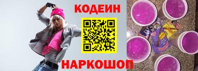 кокаин колумбия Малоярославец