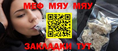 кокаин колумбия Малоярославец