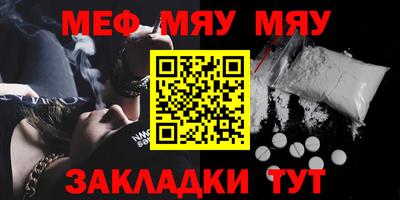 Альфа ПВП Малгобек