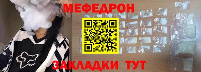 кокаин колумбия Малоярославец
