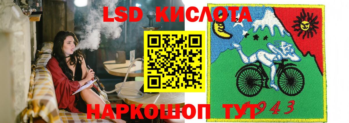 Азнакаево  Марки N-bome 1,5мг  Вход с VPN 